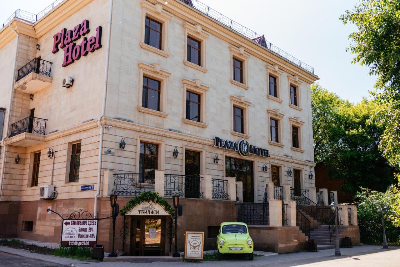 Plaza Hotel Köksjetau Exteriör bild
